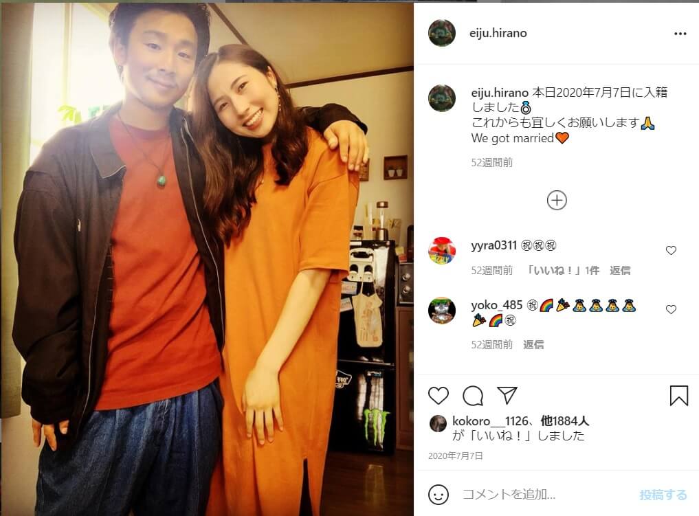 平野歩夢の長兄・秀樹の嫁が美女