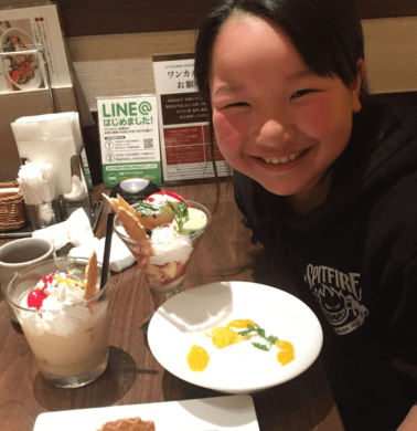 西矢椛