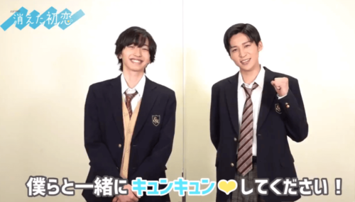 並んだ画像