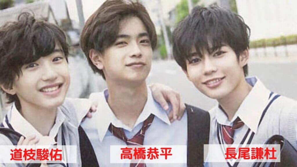なにわ男子の入所日一覧!順番や入所理由は?同期のジャニーズも紹介