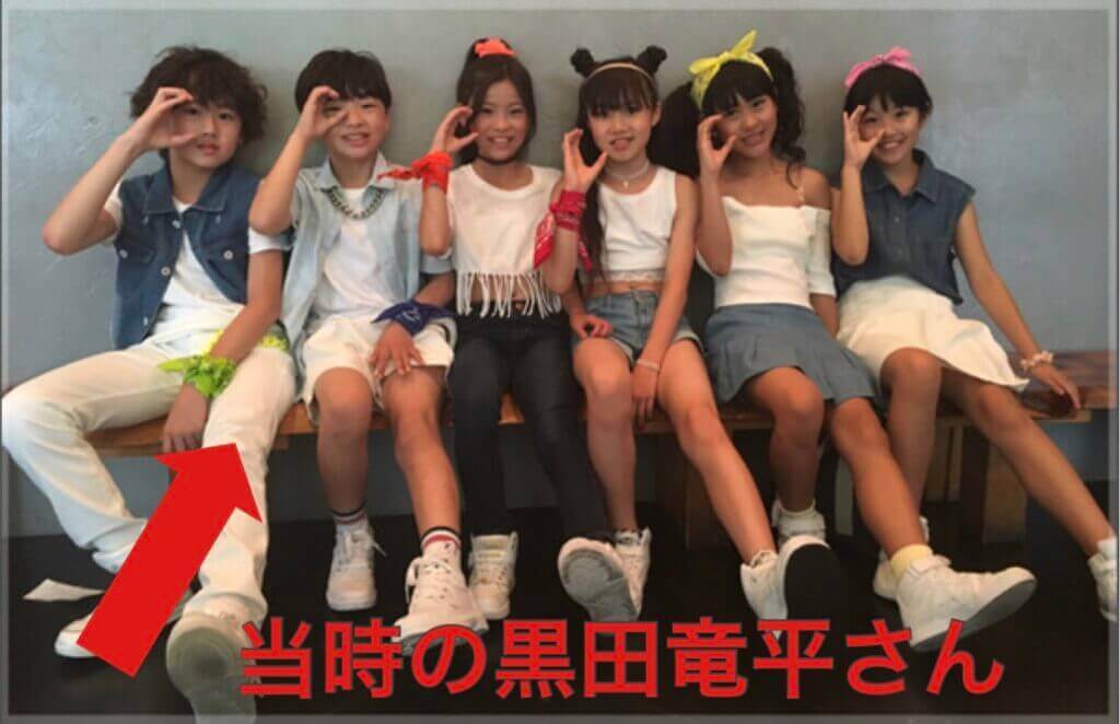 黒田竜平の小学校時代が身長小さくて可愛すぎ!