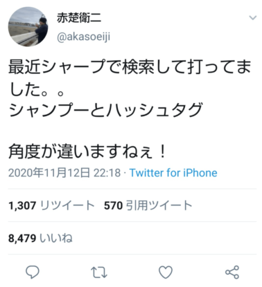 さらに