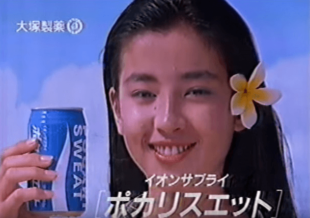 宮沢りえの若い頃を時系列に画像で紹介!