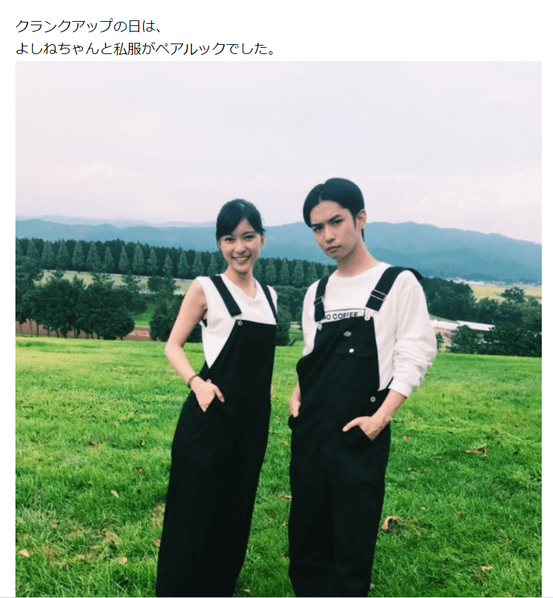 芳根京子と千葉雄大