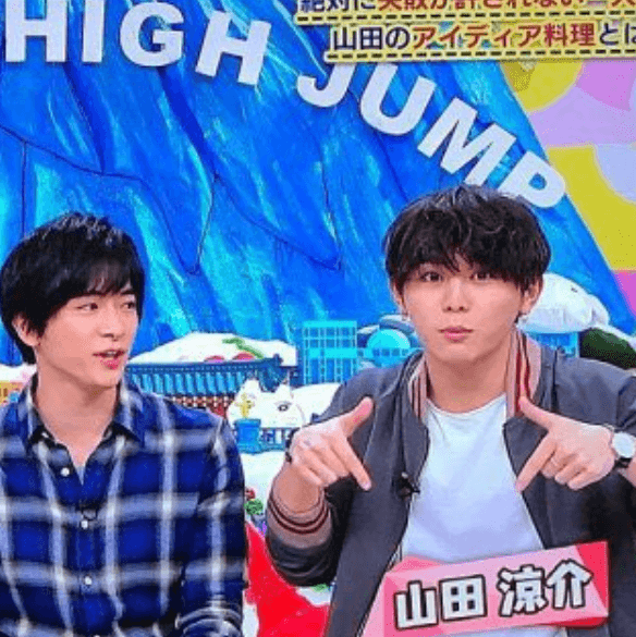 山田涼介、TTポーズ