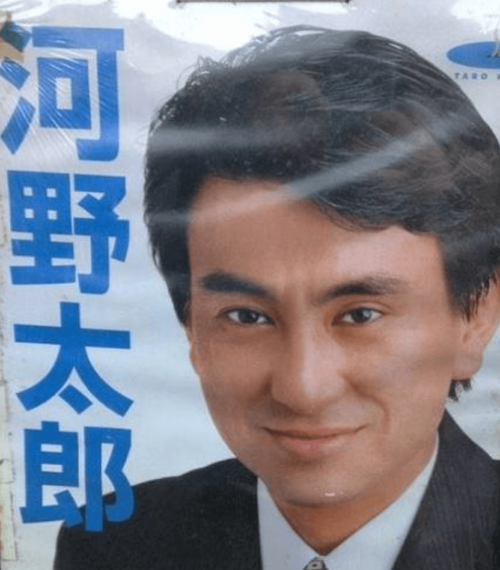 33歳頃