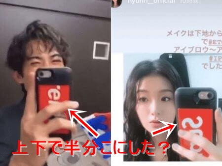 町田啓太と玄理の匂わせ
