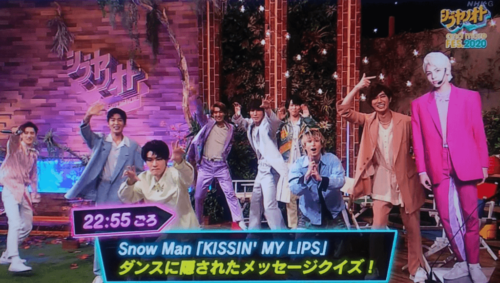 匂わせ