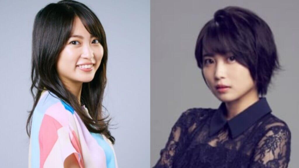 志田未来、2019年と比較