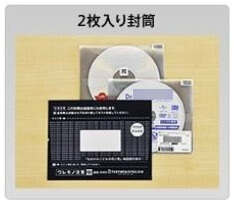 TSUTAYA-DISCASでチェリまほを無料視聴する方法