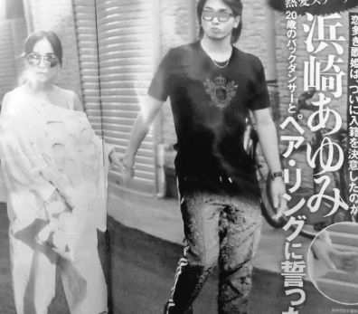 浜崎あゆみと新木駿平