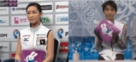 今井遥と羽生弓弦