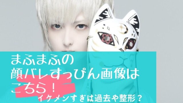 すとぷりと浦島坂田船は不仲なの パクリ疑惑の真相は ファン仲が悪い説も Festival