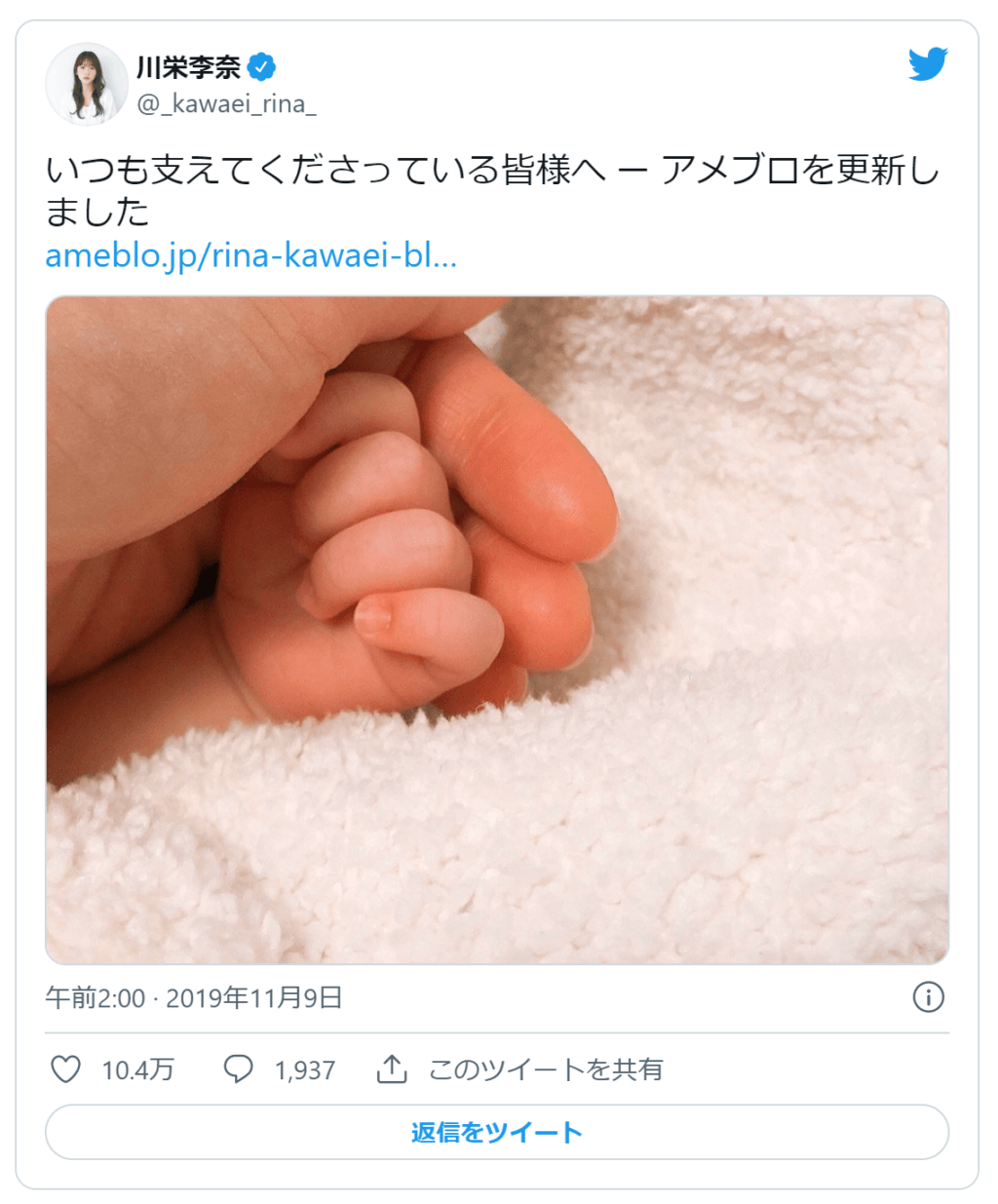 子供の画像