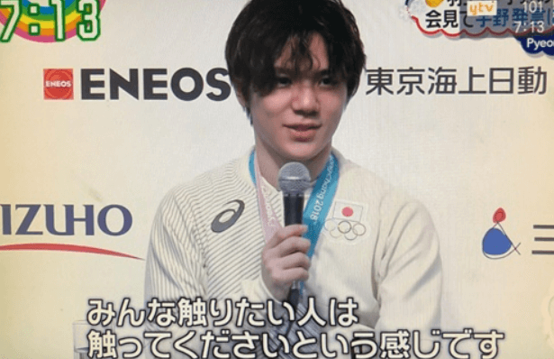 宇野昌磨の天然エピソード&発言
