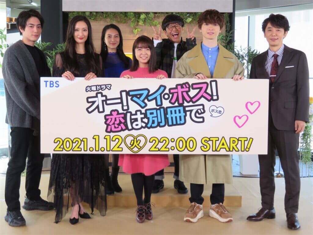 歴代彼女⑧上白石萌音 共演