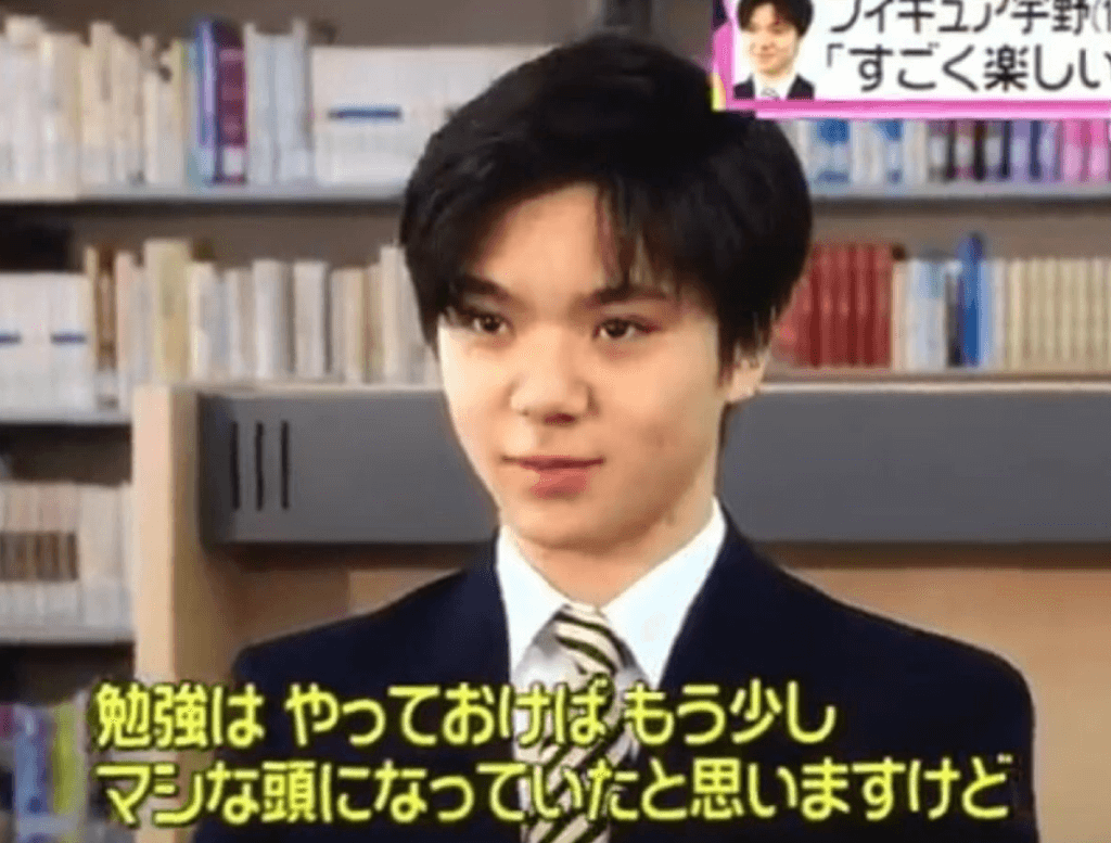 宇野昌磨の天然エピソード&発言