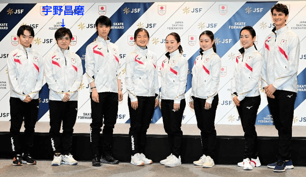 宇野昌磨の現在の身長が低いかライバル選手と画像比較
