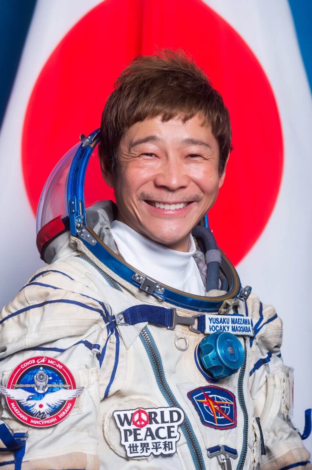 歴代彼氏⑨前澤友作(2018年~2021年4月)
