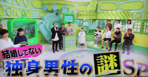 結婚したくない