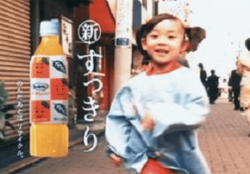 三浦透子と三浦大知は兄弟ではない!一人っ子で父親と母親は何してる?家族まとめ