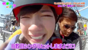 西野七瀬_バンジージャンプ_号泣