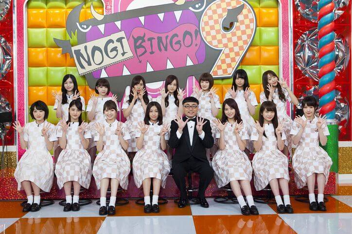 NOGIBINGO_乃木坂46