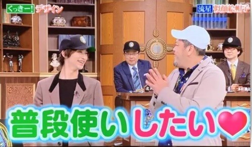 横浜流星_野生爆弾のくっきー