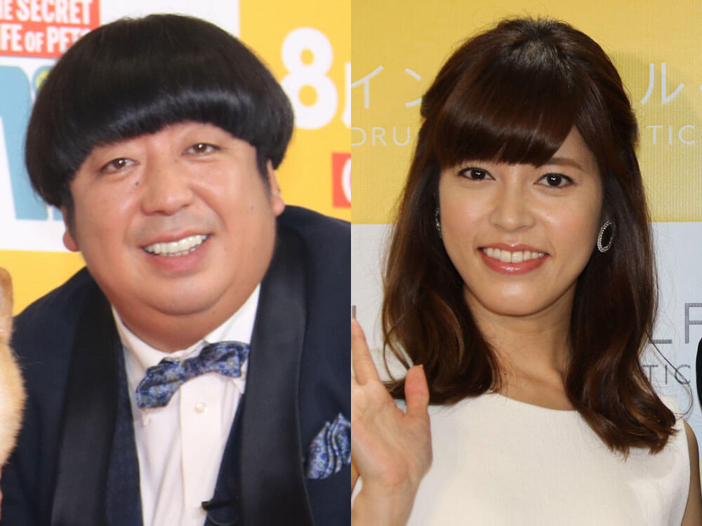 バナナマン・日村勇紀_神田愛花_結婚