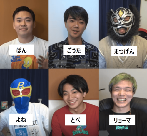 コムドットの裏方スタッフ