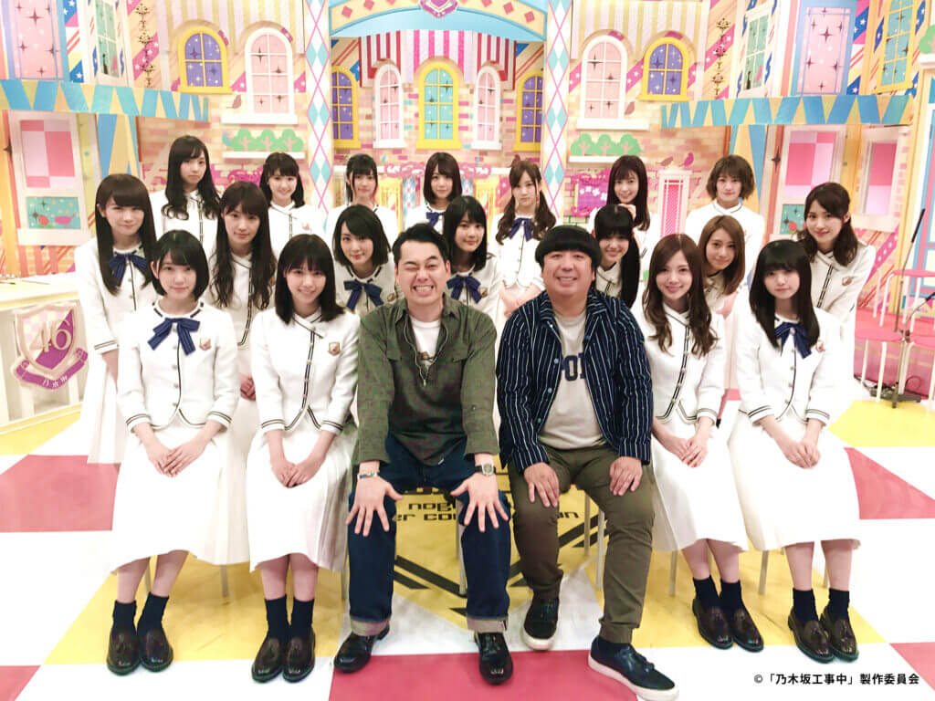 「乃木坂工事中」