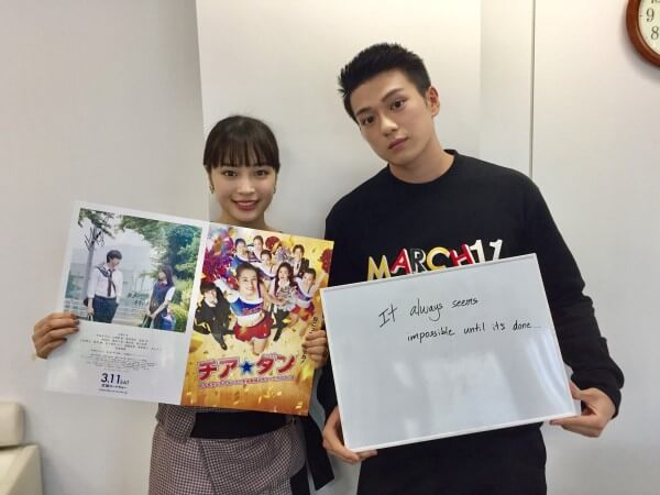 新田真剣佑_広瀬すず