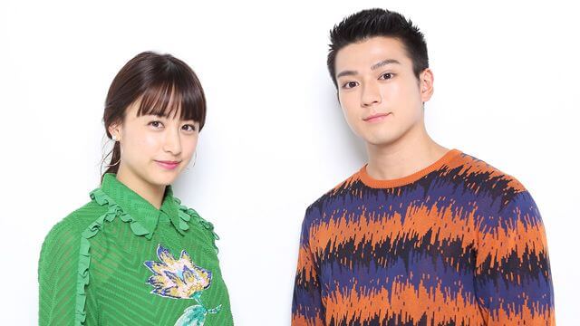 山本美月_新田真剣佑_噂の真相