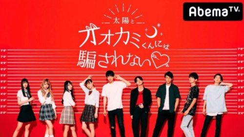 歴代彼女9人発言