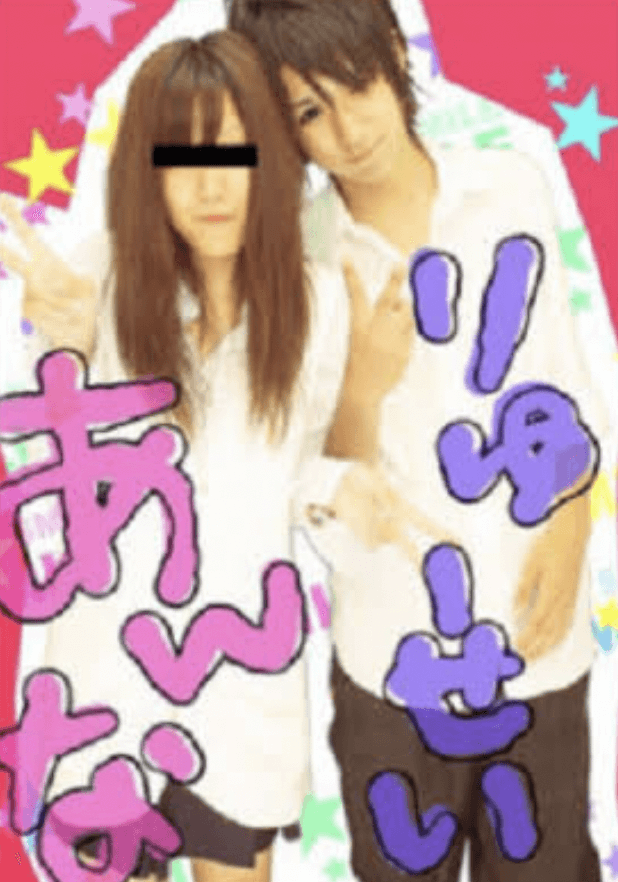 歴代彼女①一般人あんな(高校時代)