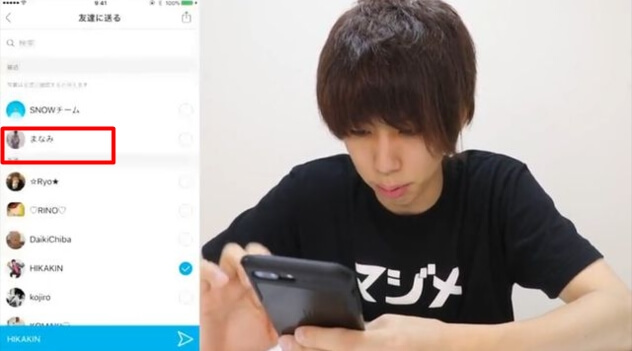 最新 はじめしゃちょーの歴代彼女10人 現在はれいなで大学元カノとお祭り破局 あずきブログ