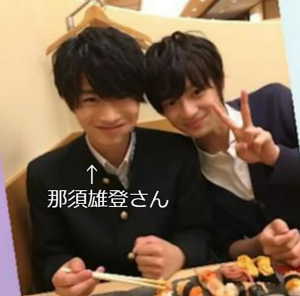那須雄登の卒アル画像まとめ!小学校・中学から高校まで制服姿とともに紹介
