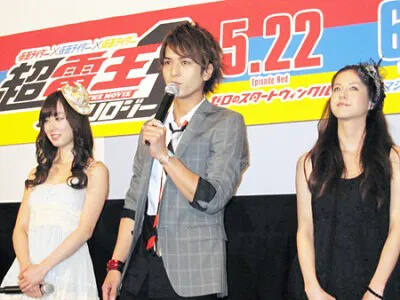 松本若菜_中村優一_仮面ライダー電王_舞台挨拶