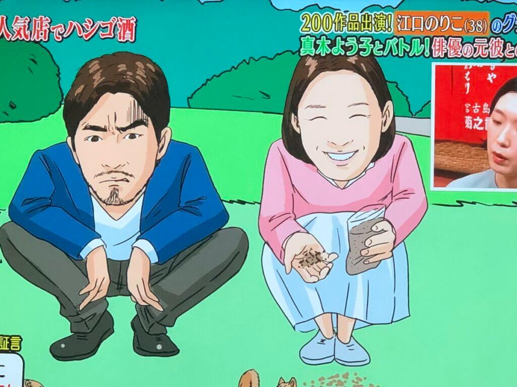 江口のりこ_歴代彼氏①有名俳優A