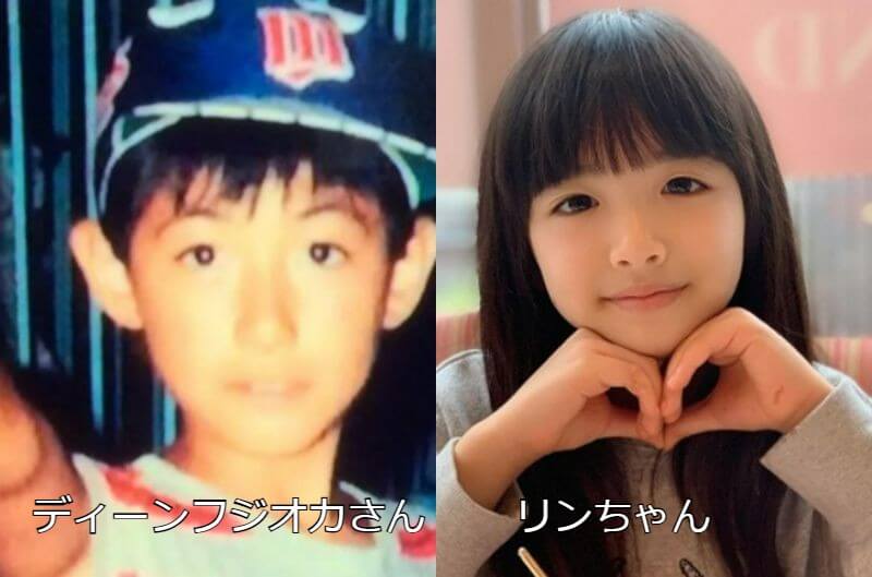 ディーンフジオカと子供は似てない?4児の顔画像と比較!性別や名前も調査