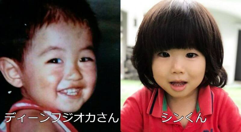 ディーンフジオカと子供は似てない?4児の顔画像と比較!性別や名前も調査