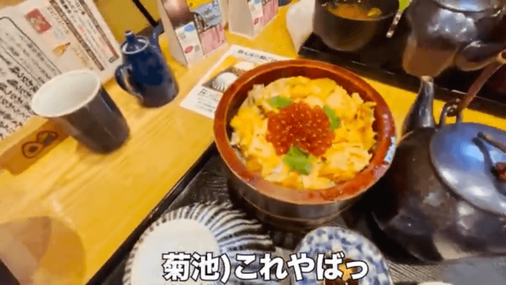 ”ジャにのチャンネル”の朝ご飯の店で頼んだメニューはこちら！