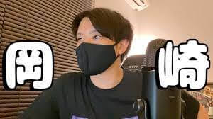 東海オンエア_バディ_高岡