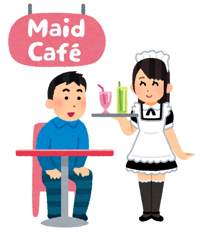 メイドカフェ