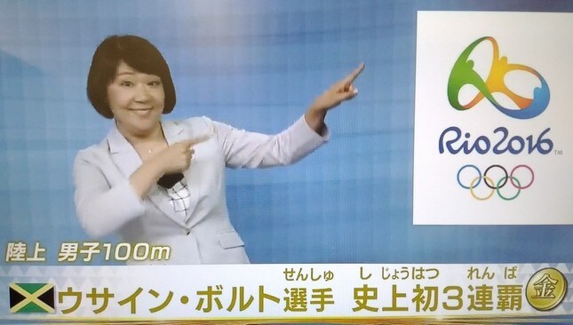 ACジャパンの手話ラップの人はろう通訳者の木村晴美